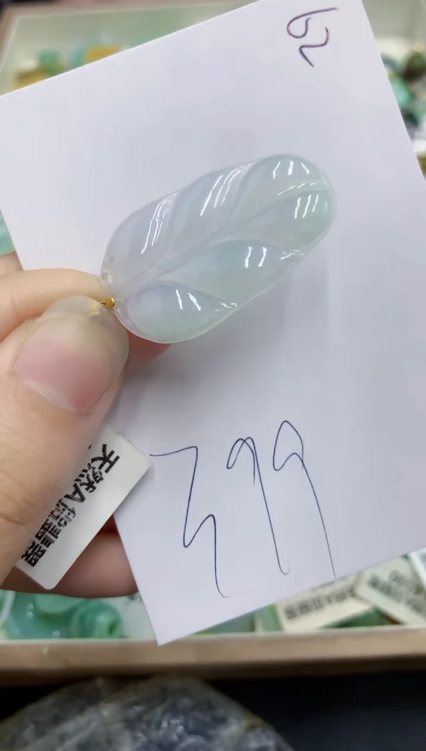 颈饰18K金镶嵌翡翠翡翠