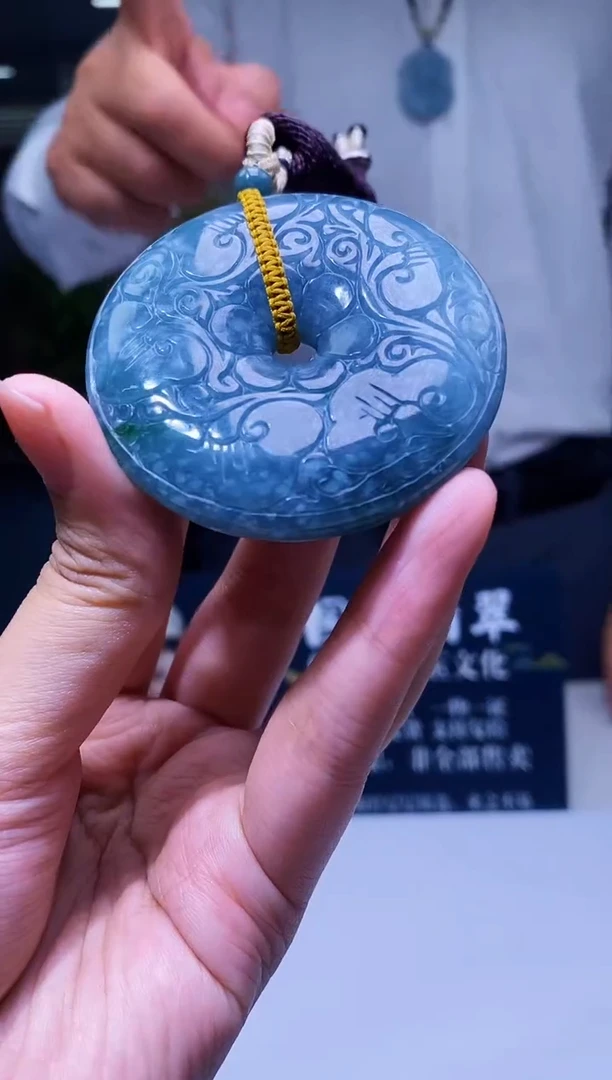 颈饰未镶嵌翡翠M-@@MDGC092578