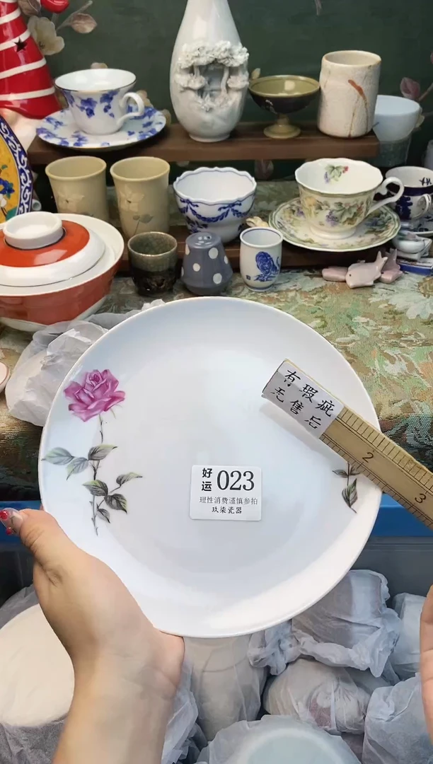 瓷片微*好运               A023