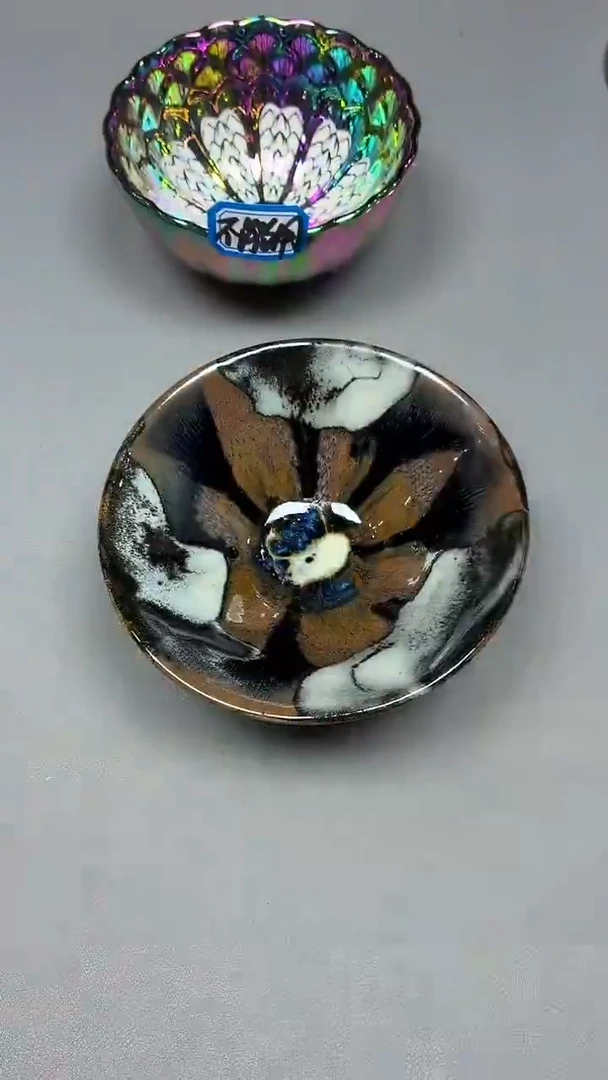 茶盏93   默认微瑕