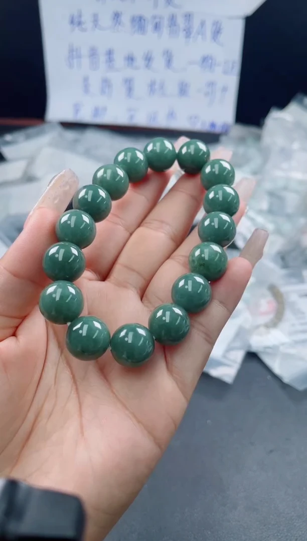 未镶嵌定制翡翠珠串