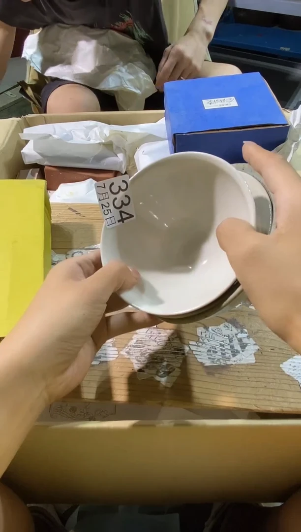 瓷片柚*园1111111111