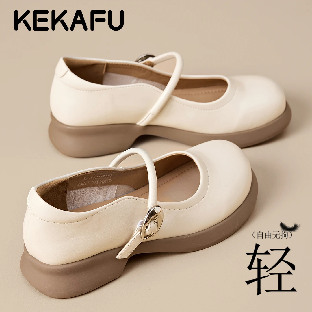 珂卡芙洋气百搭软底单鞋不累脚小皮鞋2025秋季新款白色玛丽珍鞋女