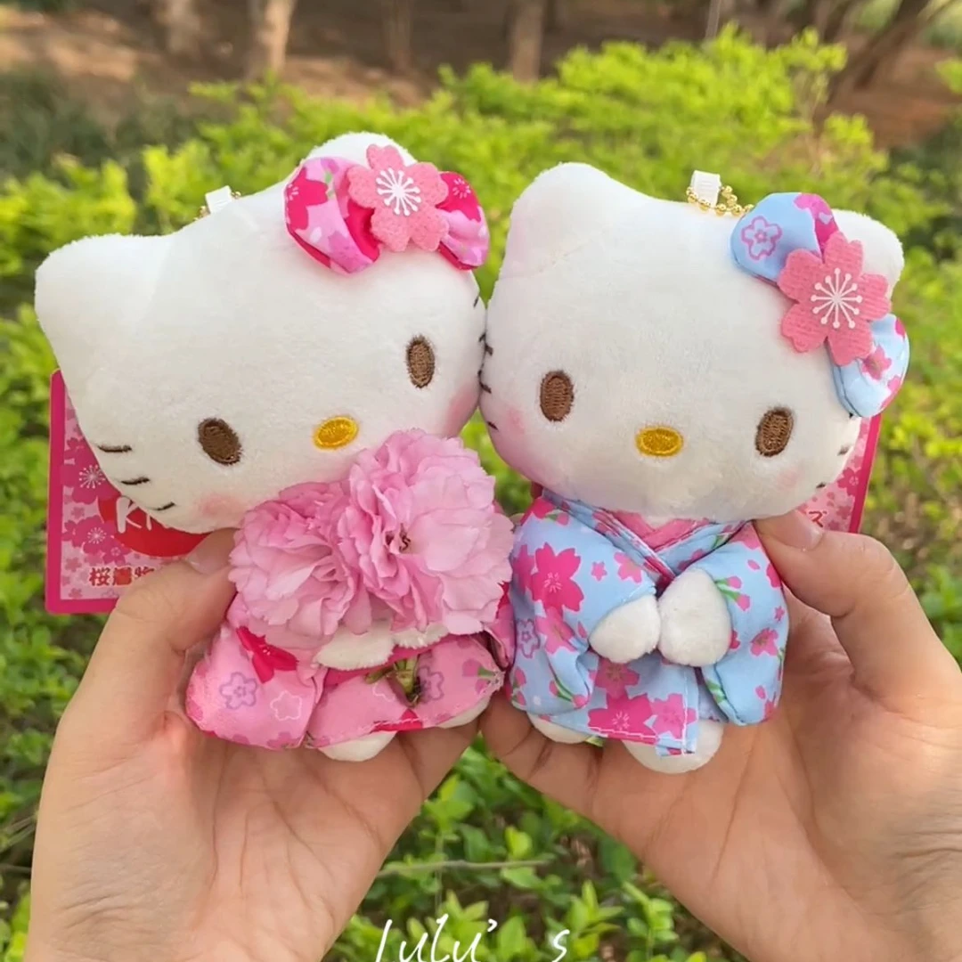 日系可爱和服HelloKitty包包挂件三丽鸥毛绒公仔玩偶学生生日礼物