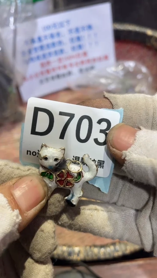 陶瓷表妹火爆热卖热卖热卖