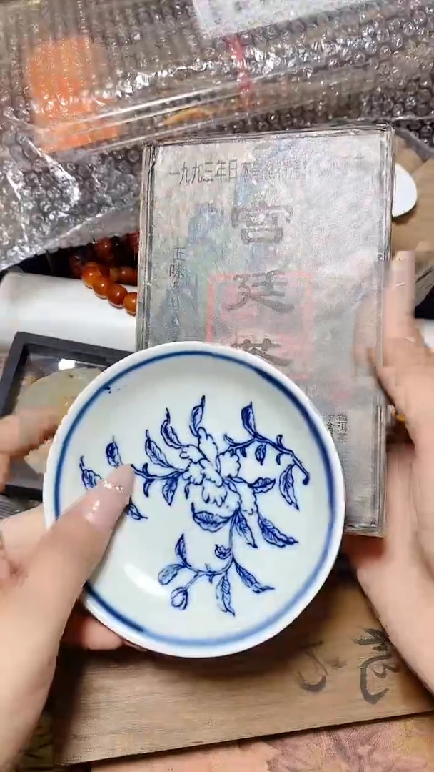 朱**士工艺艺术品工艺美术品1