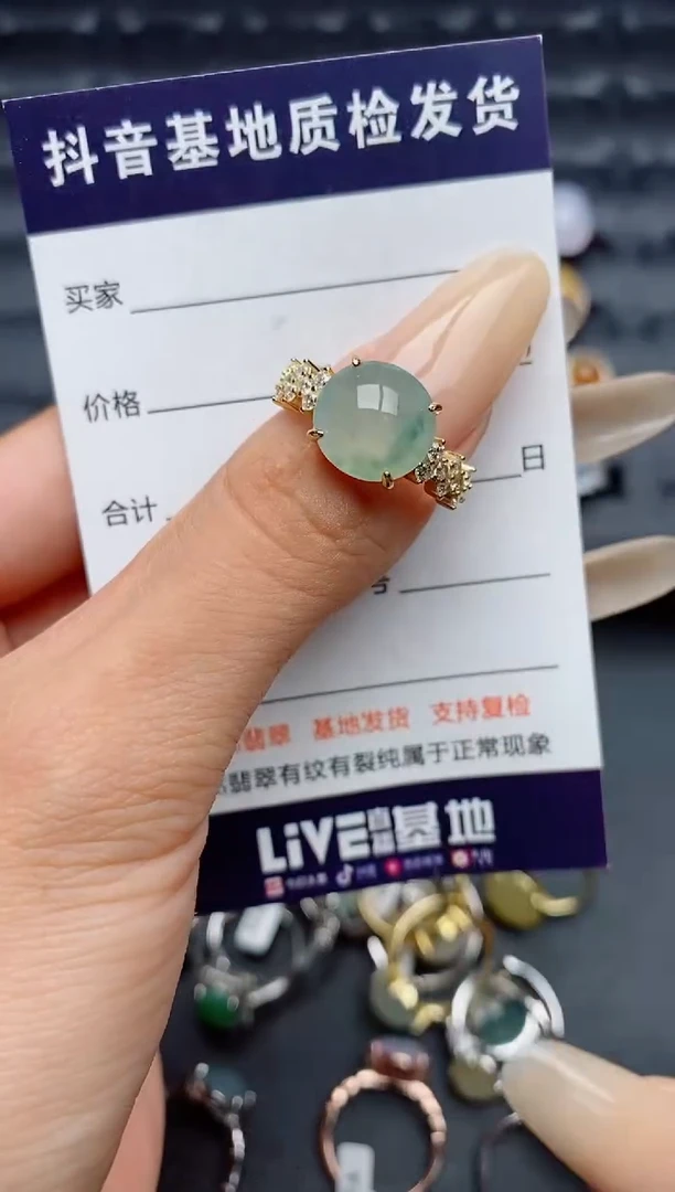 翡翠戒指银S925镶嵌.