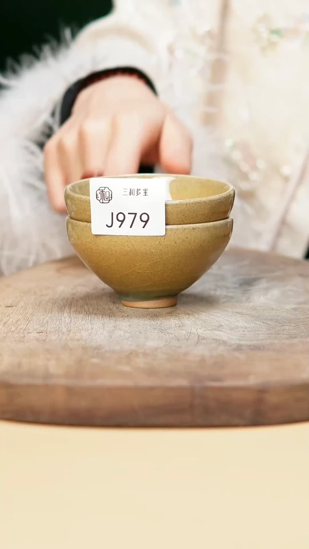 钧瓷作品—郑郑—2只简包—979