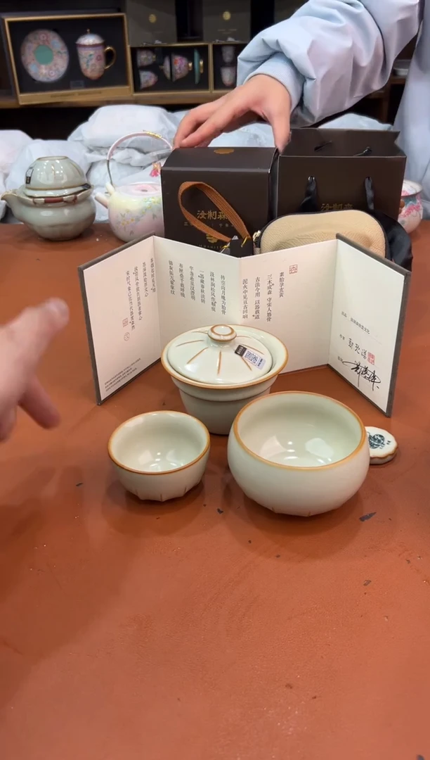 熹辰茶器商品链接@@@@@888