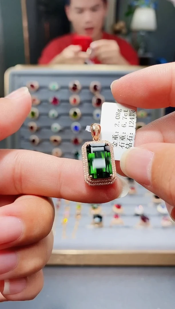 颈饰18K金镶嵌碧玺6.7..