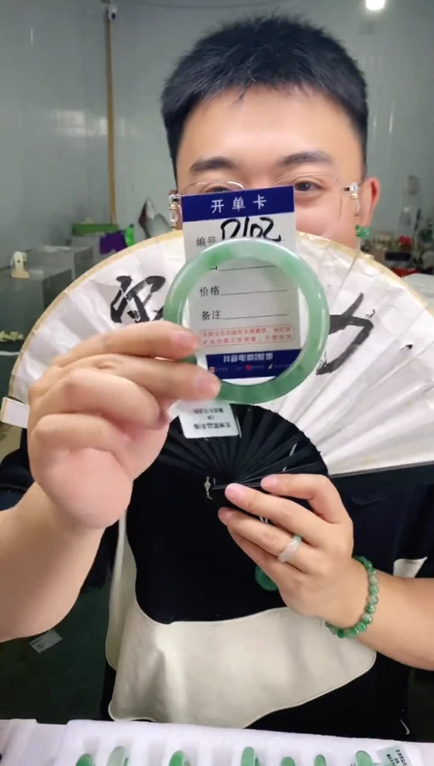 石英质玉手镯未镶嵌花羽遇非洲翠工厂-序号102