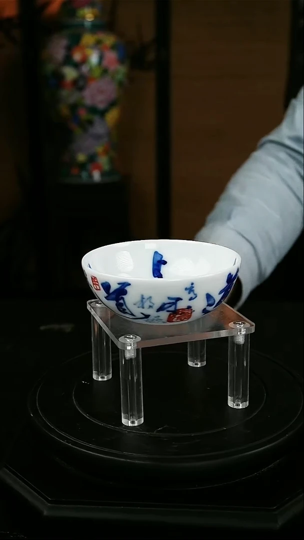 手绘款青花内外书法（巫绍军）玉泥普洱杯100CC