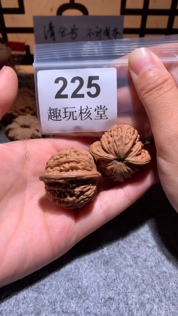 把件文玩核桃【趣玩核堂】225号，38左右汉高楼