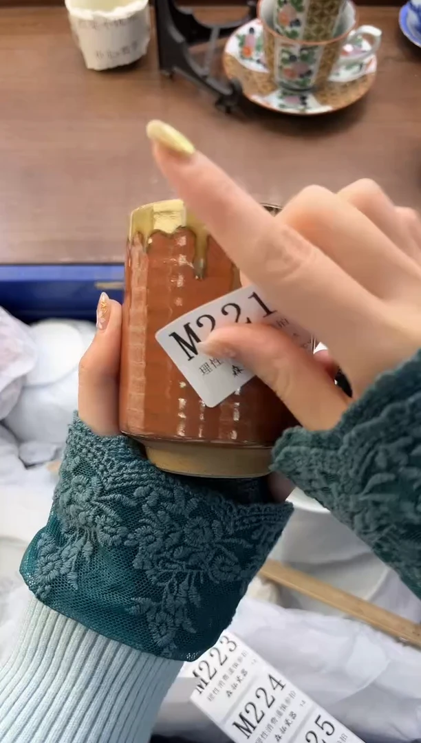 【闪购商品】瓷片----------M221