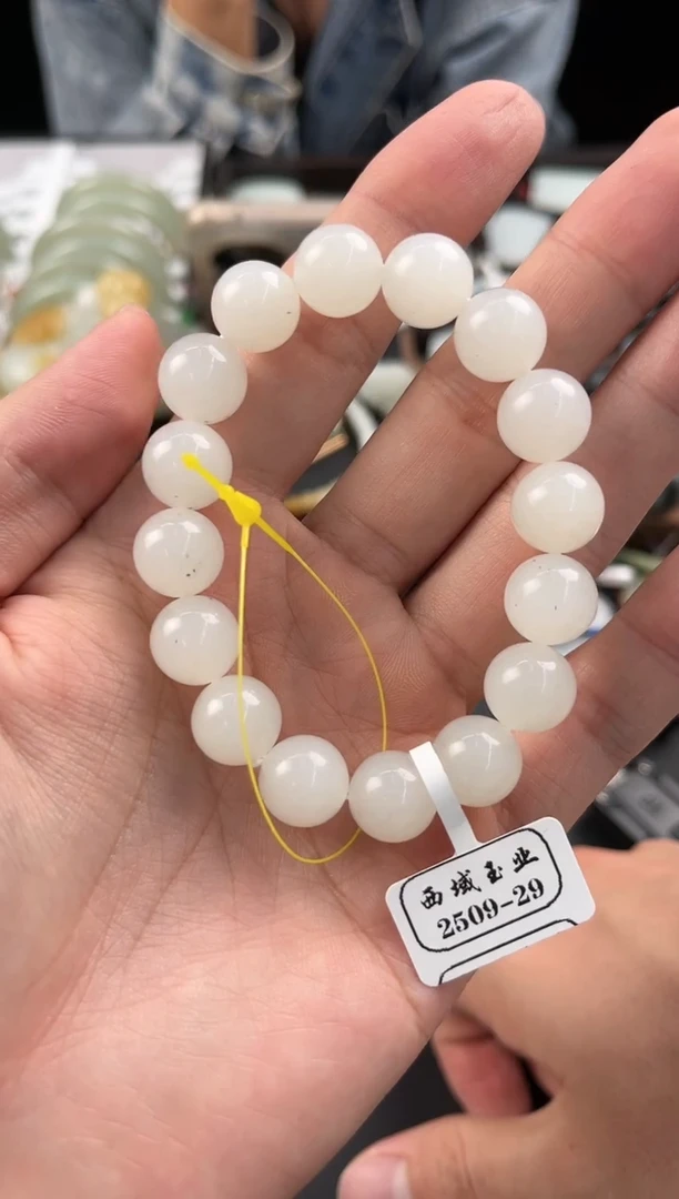 未镶嵌手串和田玉和田黑山青花手串卡12微色差