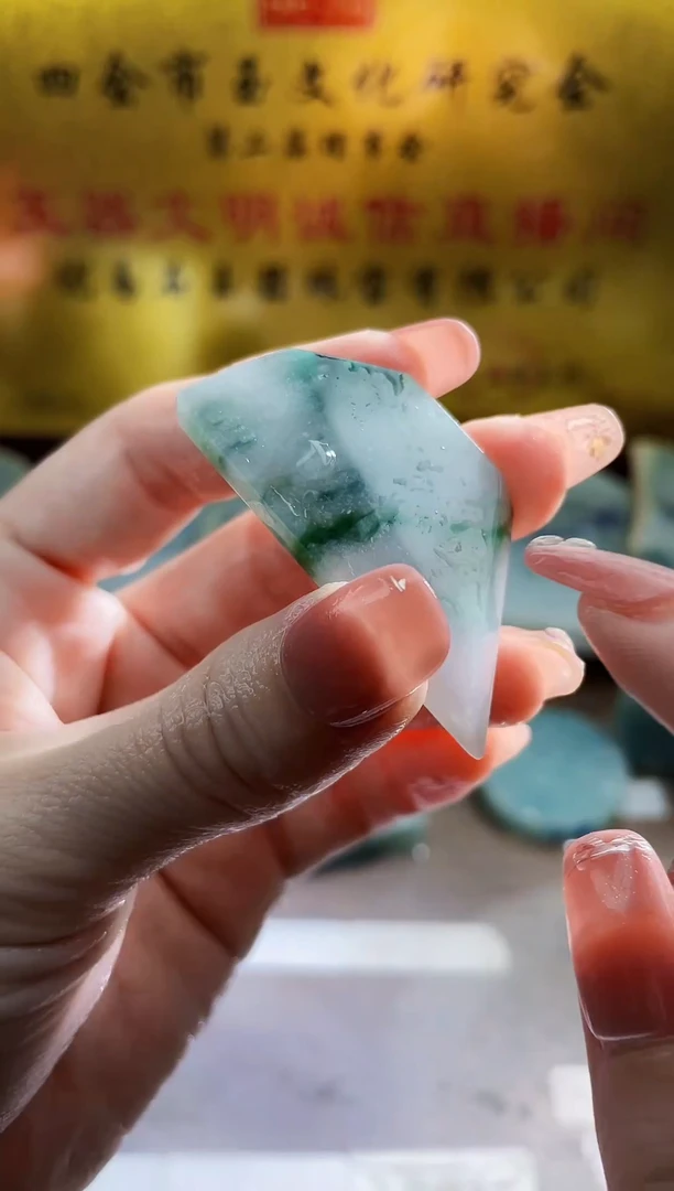 翡翠挂件未镶嵌小梦65
