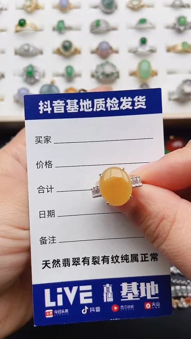 翡翠戒指银S925镶嵌1