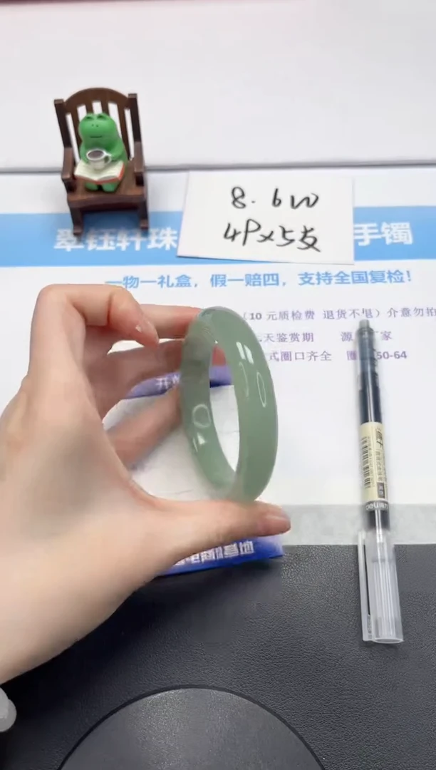 【闪购商品】石英质玉手镯未镶嵌V231-59.9