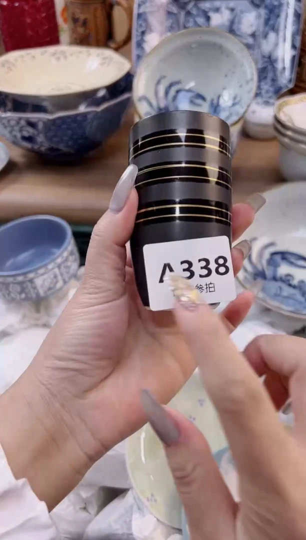 【闪购商品】杯           338