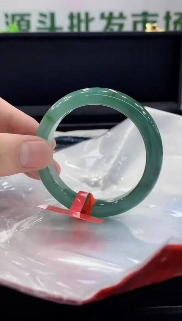未镶嵌手镯翡翠翡翠手镯
