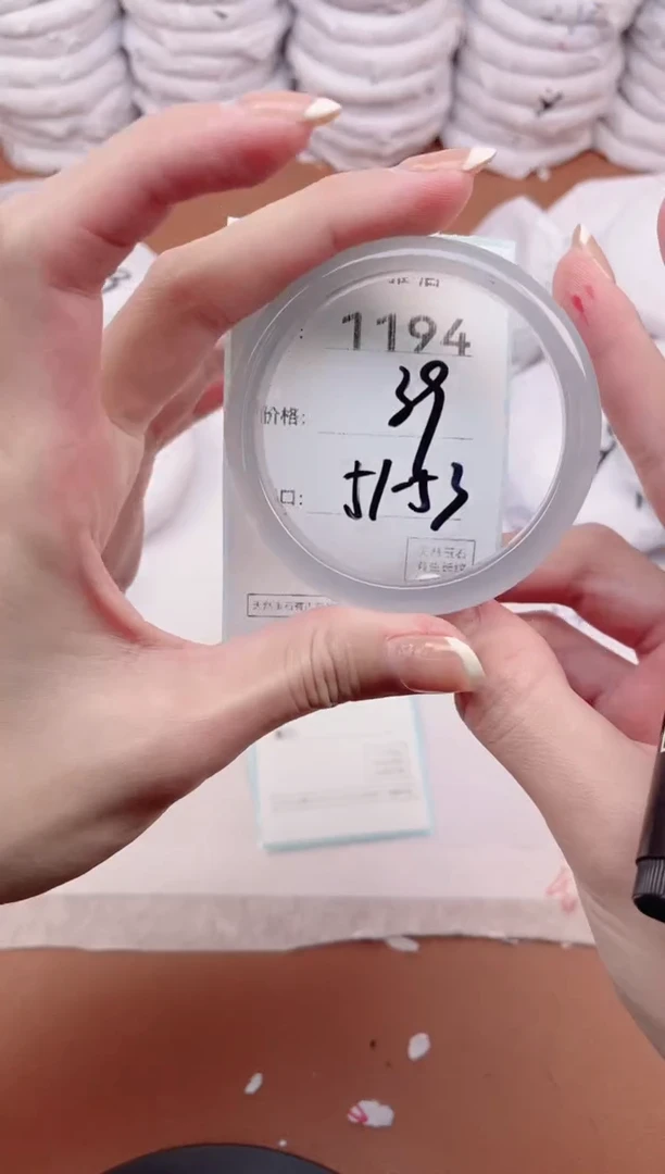 【闪购商品】玛瑙/玉髓手镯未镶嵌1194