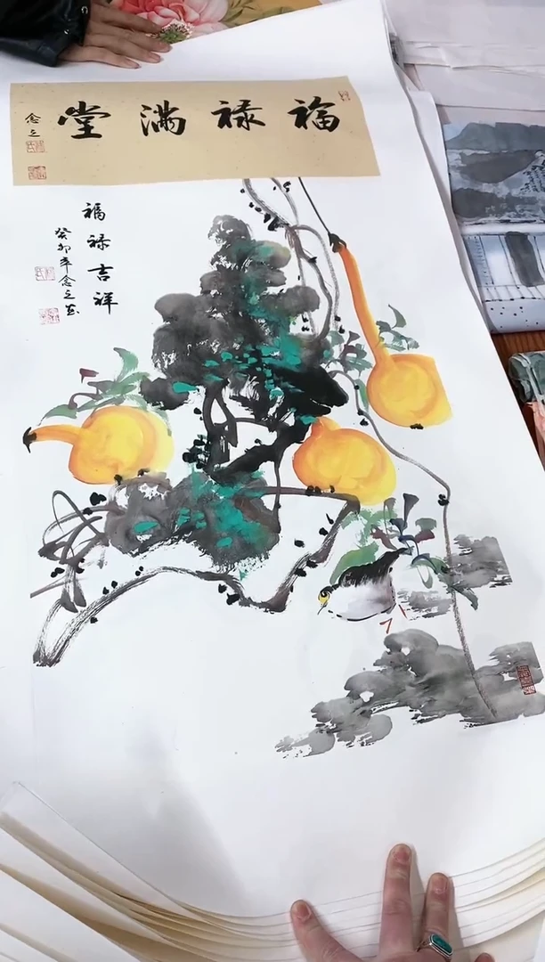 【闪购商品】国画国画作品国画作品