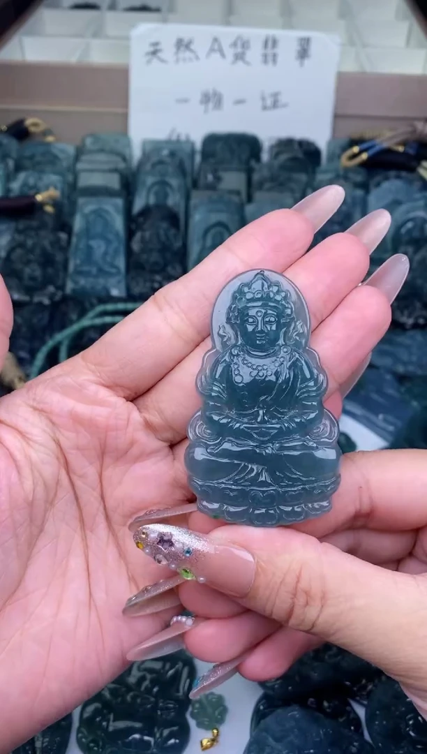 颈饰未镶嵌翡翠