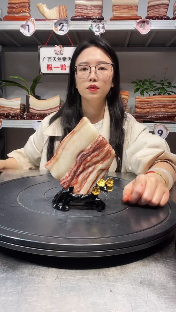 石材天然石材柳州猪肉石11-9-2.5