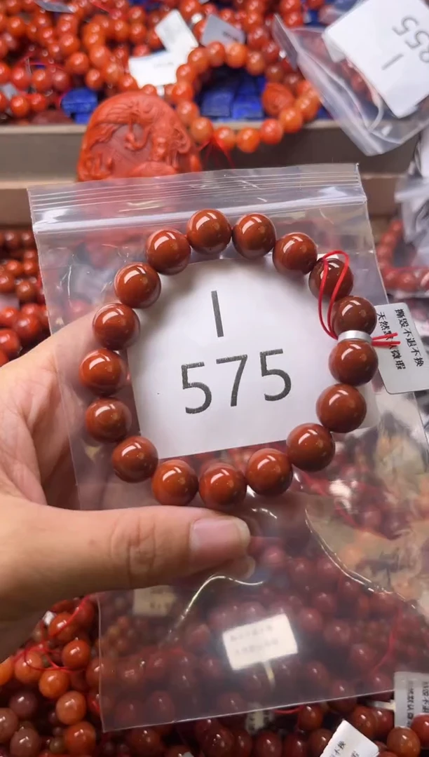 未镶嵌南红玛瑙珠宝奇石I575-11