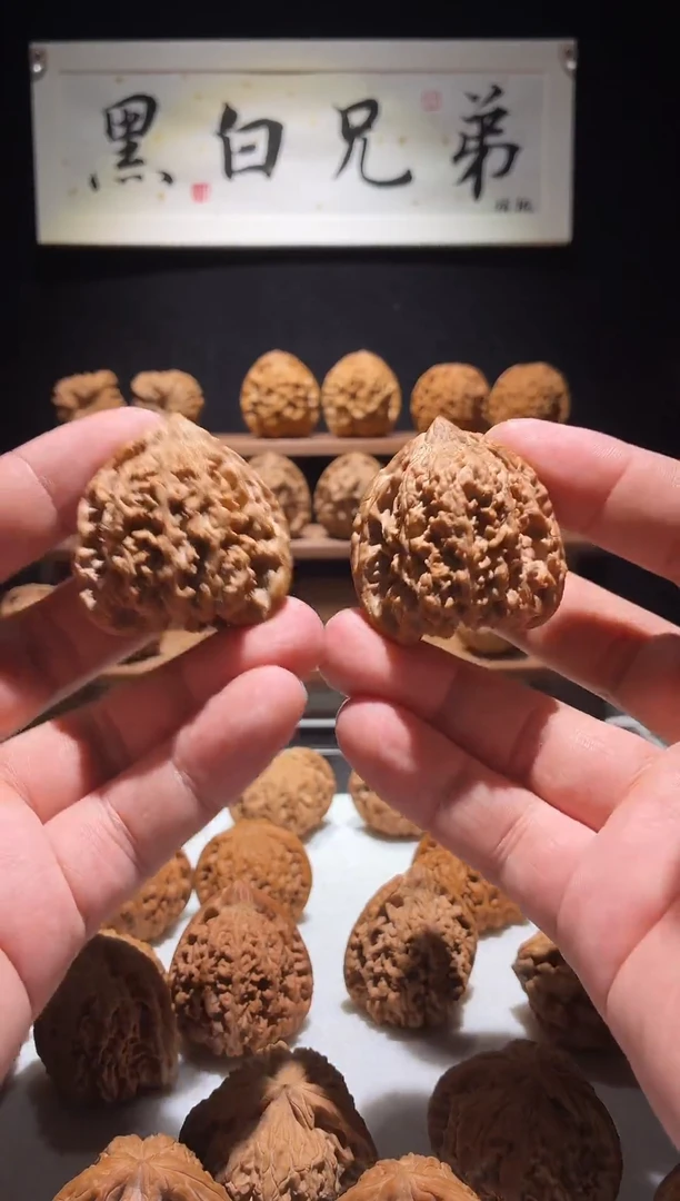 把件文玩核桃老款三角红皮满天星小凹底40尺寸