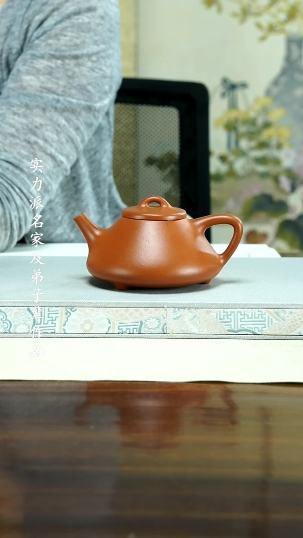 茶壶紫砂接****舞1111