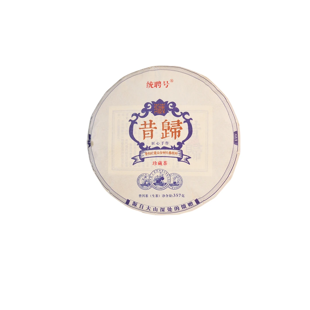 编码CN100-5/邦东昔归-2022年-357克/饼茶-古树春茶-生茶