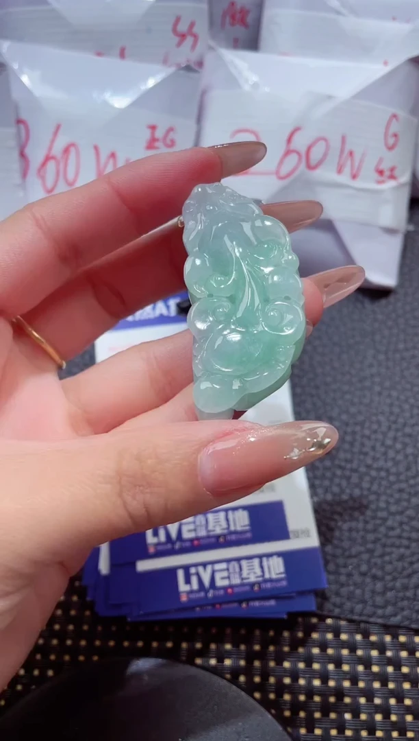 颈饰未镶嵌翡翠199