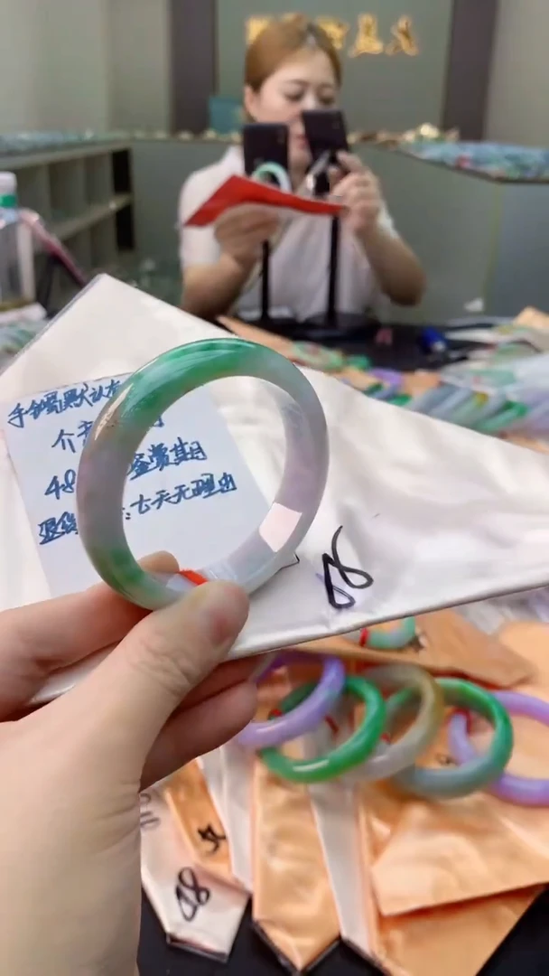 未镶嵌手镯翡翠0483595249