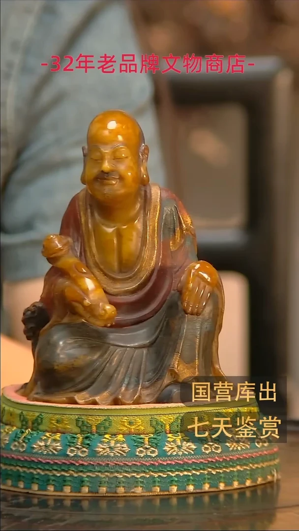 金楚韵汉风精品