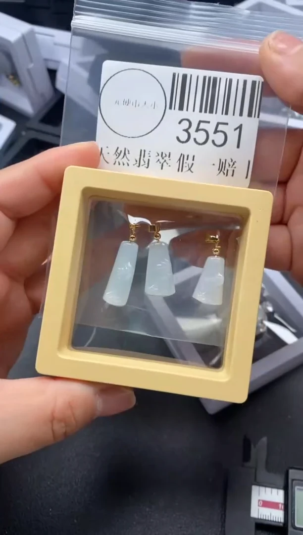 吊坠(不含链)未镶嵌翡翠3551
