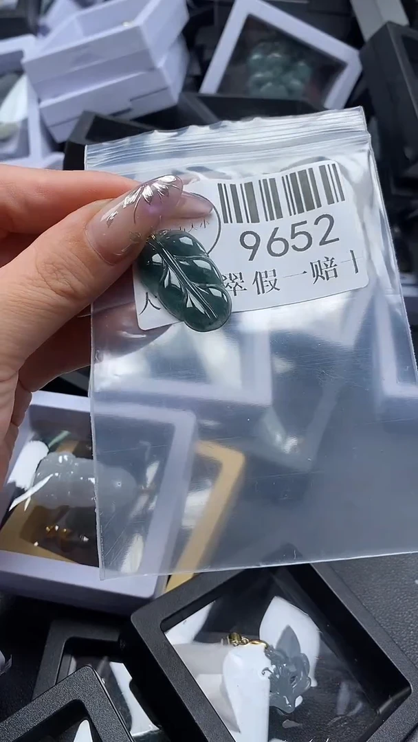 吊坠(不含链)未镶嵌翡翠9652