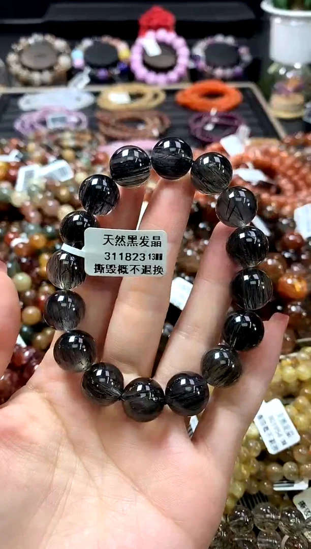 未镶嵌手链水晶13