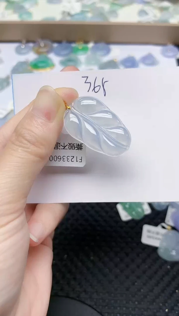 翡翠18K金镶嵌颈饰天然翡翠A货12