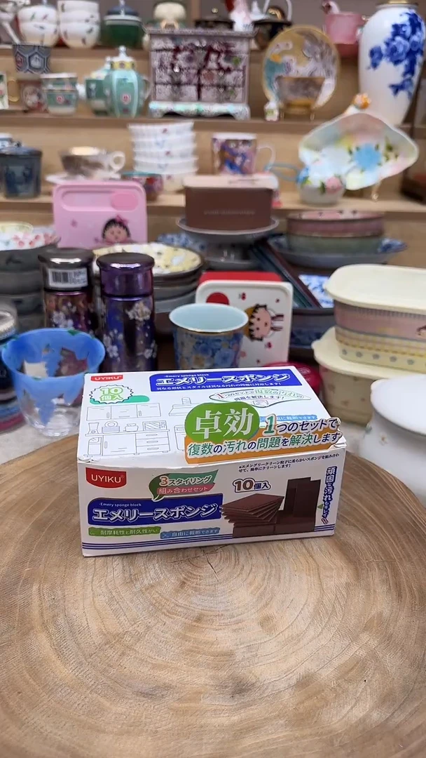 如图所示 雨儿精选