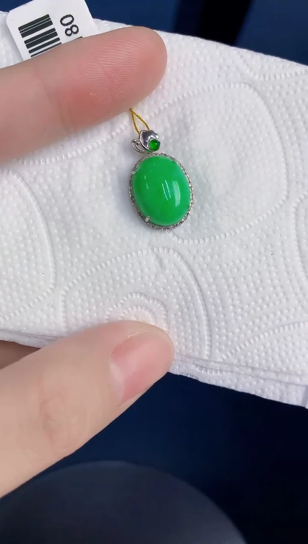 颈饰18K金镶嵌翡翠天然翡翠缅甸A货