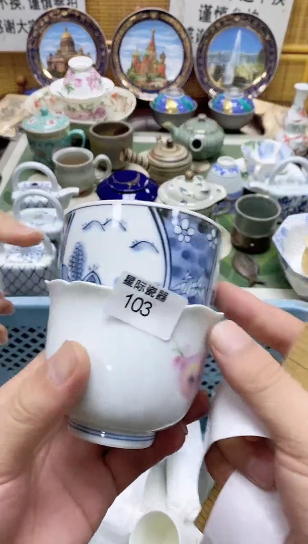 记*者欢迎大家祝大家购物愉快