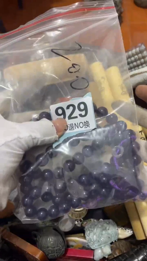 陶瓷慵***管直播间火爆热卖