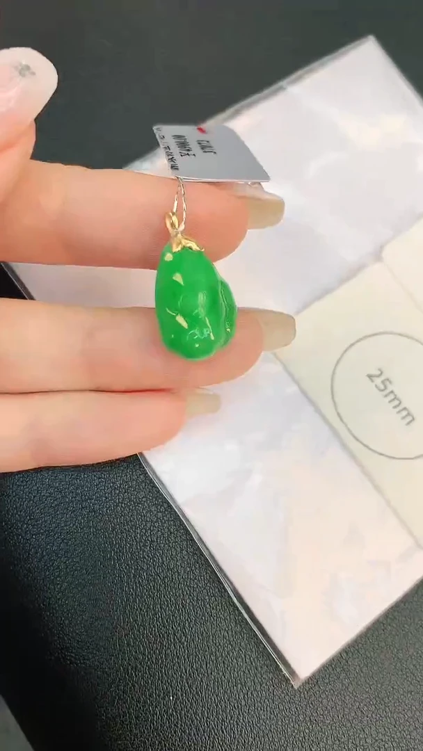 翡翠18K金镶嵌颈饰赠礼盒证书 珍珍