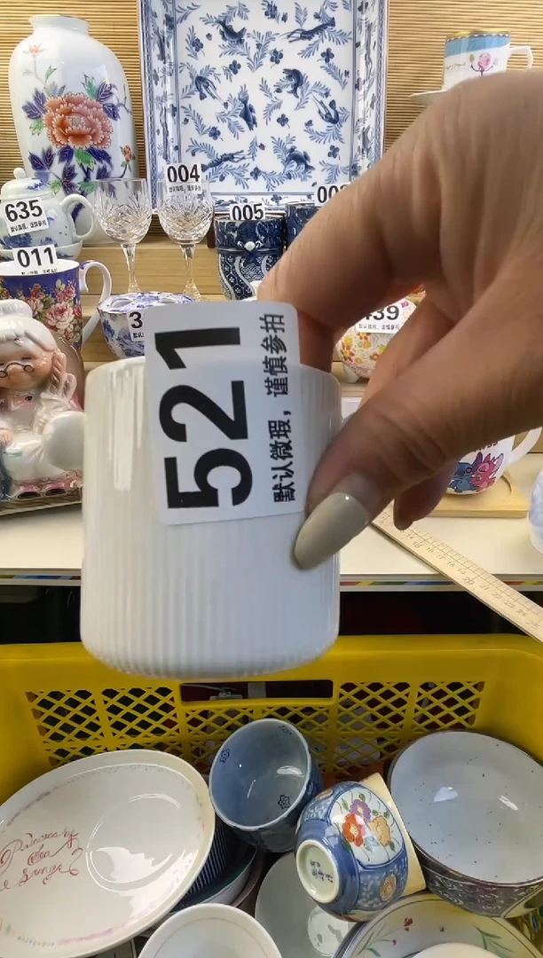 摆件@*光摆件瓷器瓷器瓷器