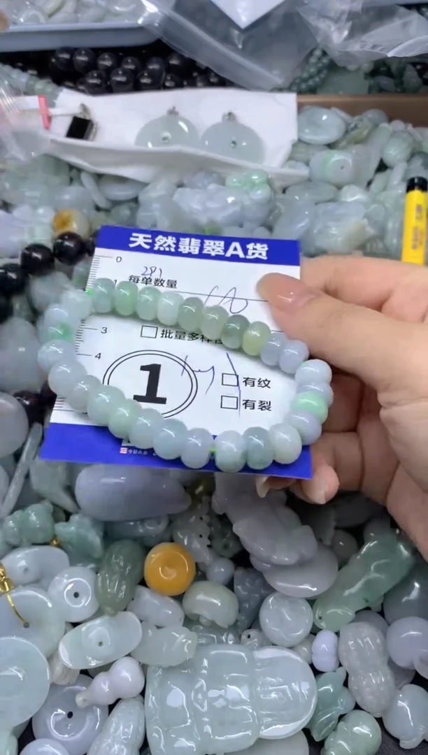 颈饰未镶嵌翡翠天然翡翠A货批量多样性发一件