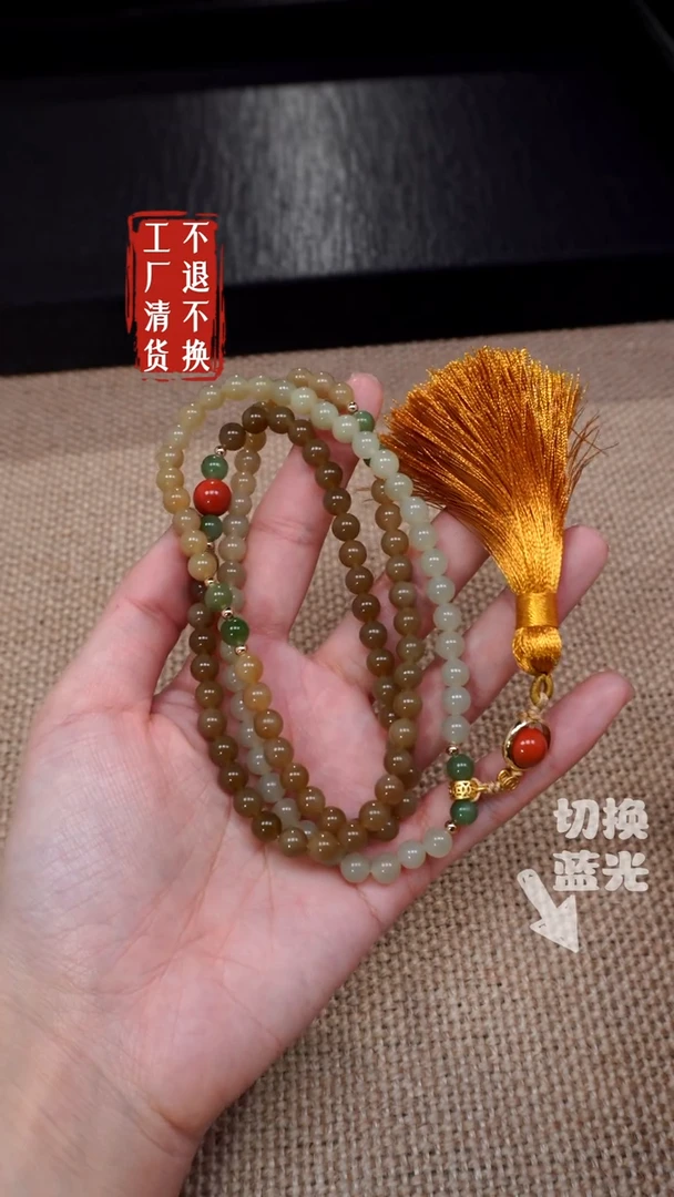 【闪购商品】和田玉颈饰未镶嵌220多样性发其一工厂抛货 不退不换