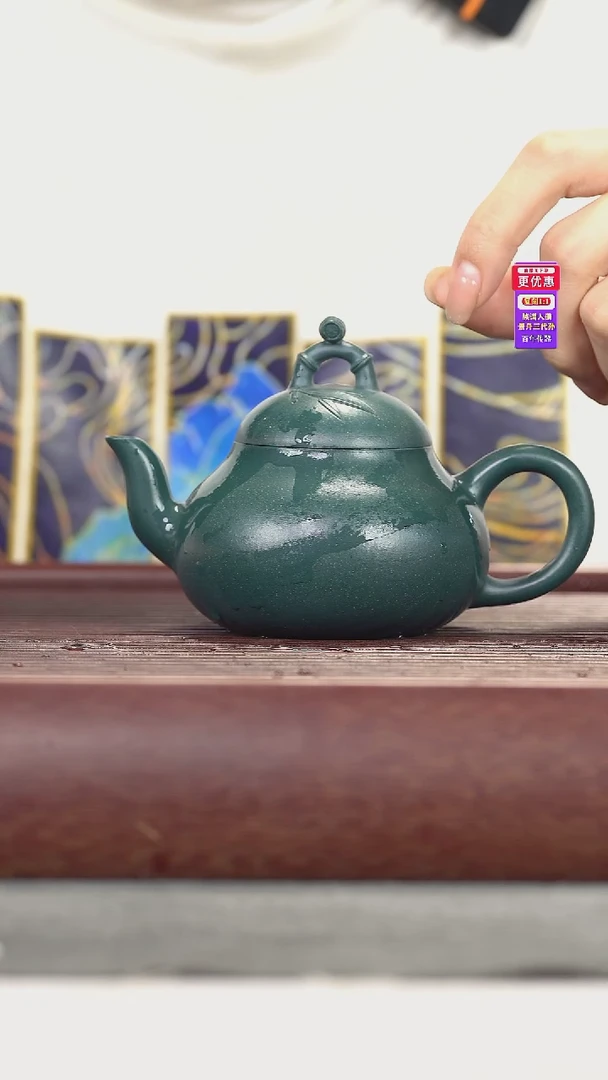 茶壶紫砂紫砂壶紫砂壶