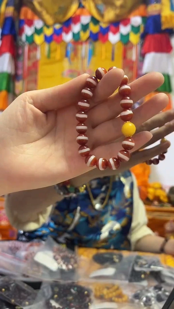 未镶嵌手串玛瑙/玉髓122001