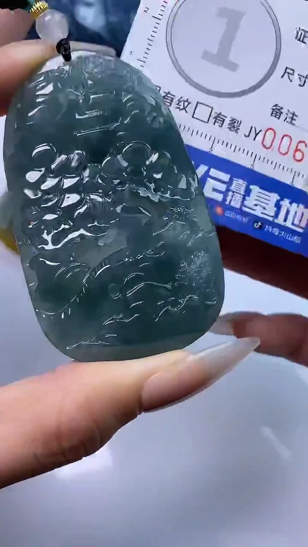 【闪购商品】翡翠颈饰未镶嵌A货翡翠3516